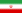 Flag of Iran.svg